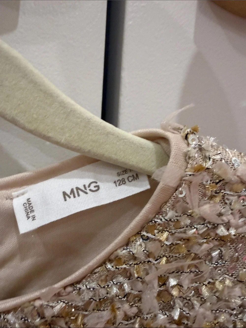Mango Girls' Champagne Tweed Shift Dress